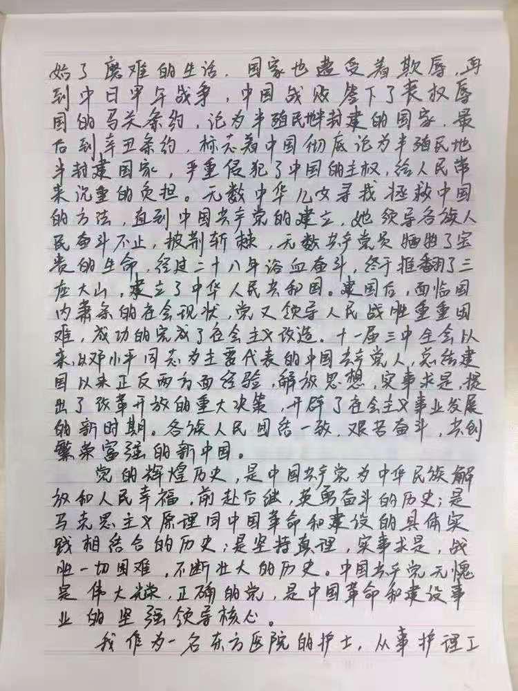 图片7.jpg
