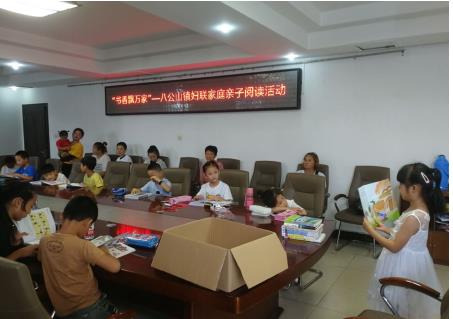 PKW7A_UDCHDB51488FCDSJ7.jpg