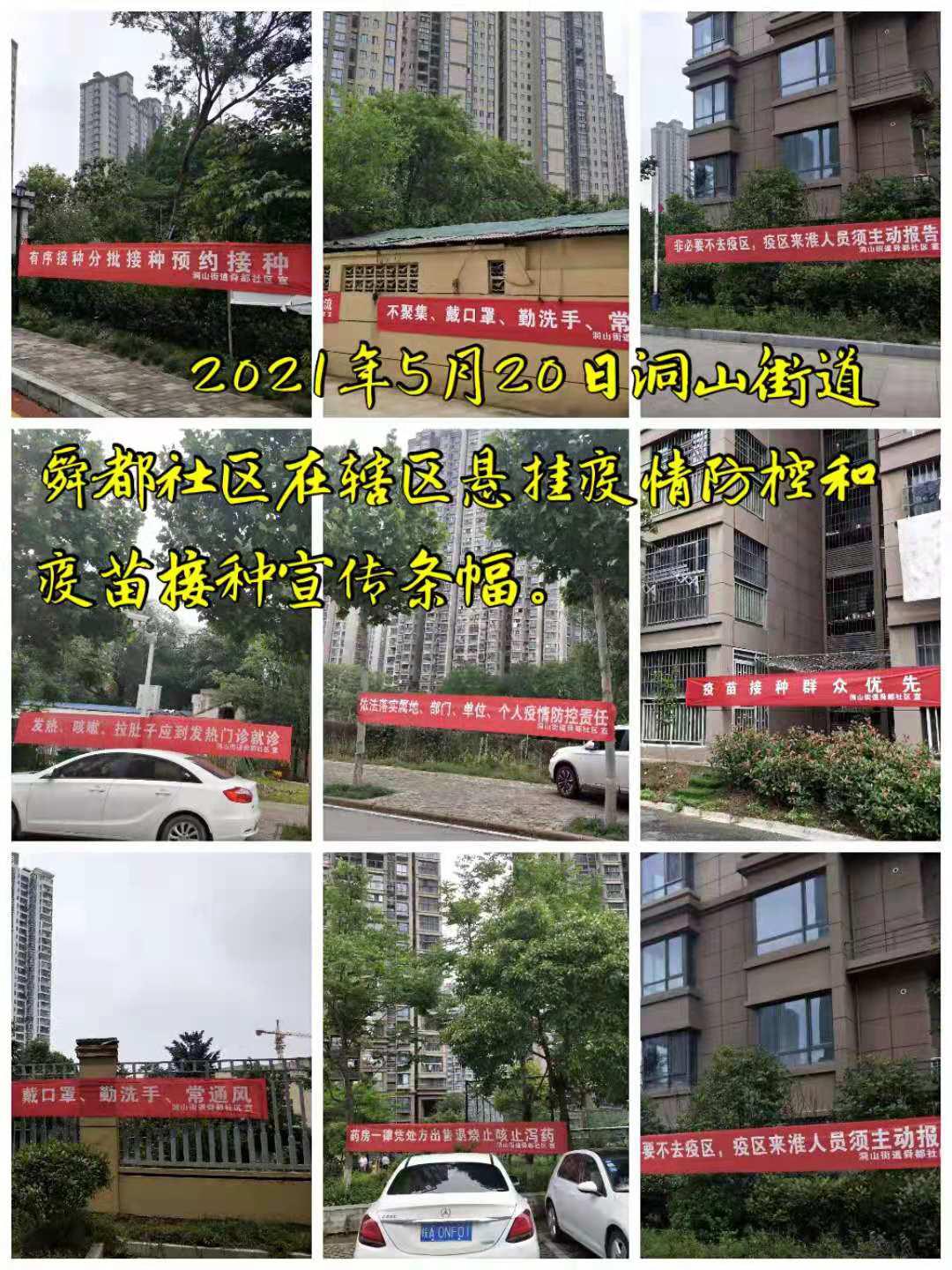图片24.jpg