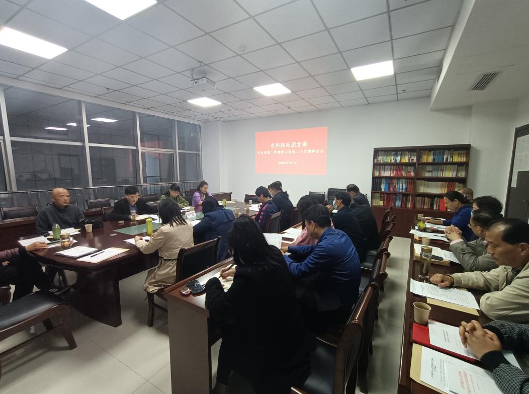 截图录屏_选择区域_20221111185748.jpg