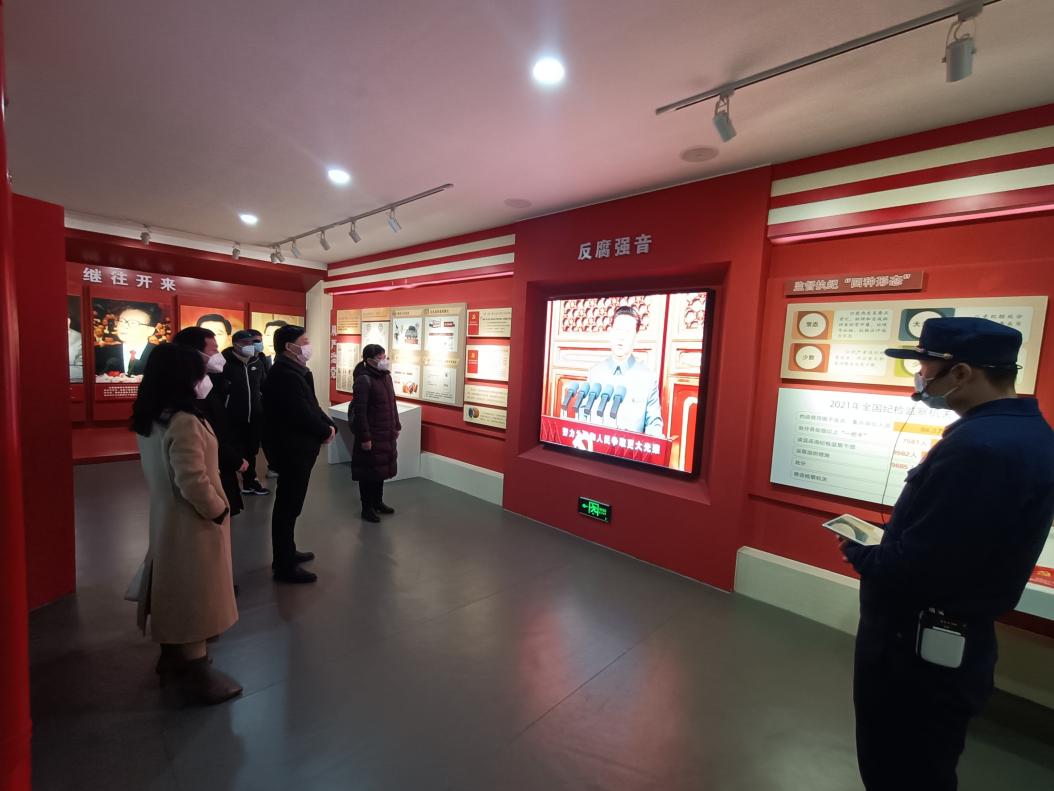 截图录屏_选择区域_20230104154148.jpg