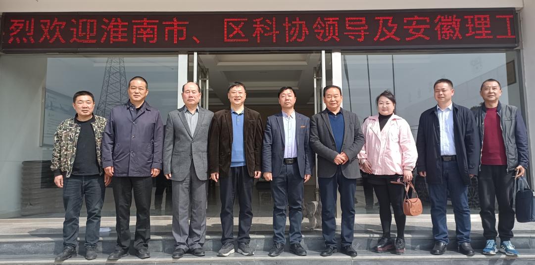 为企纾困解难，助力企业发展