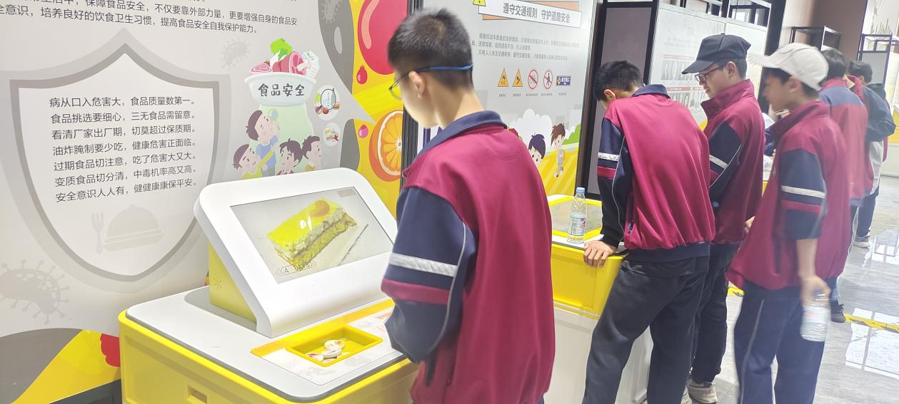 图片2.png