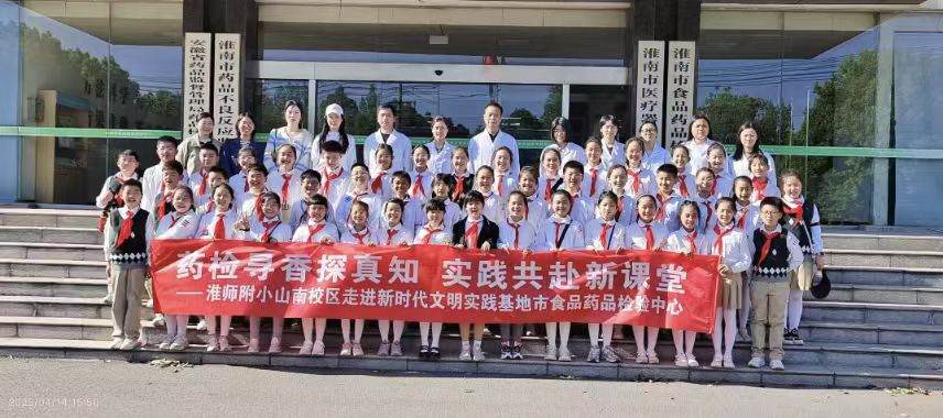 微信图片_20250420145050.jpg