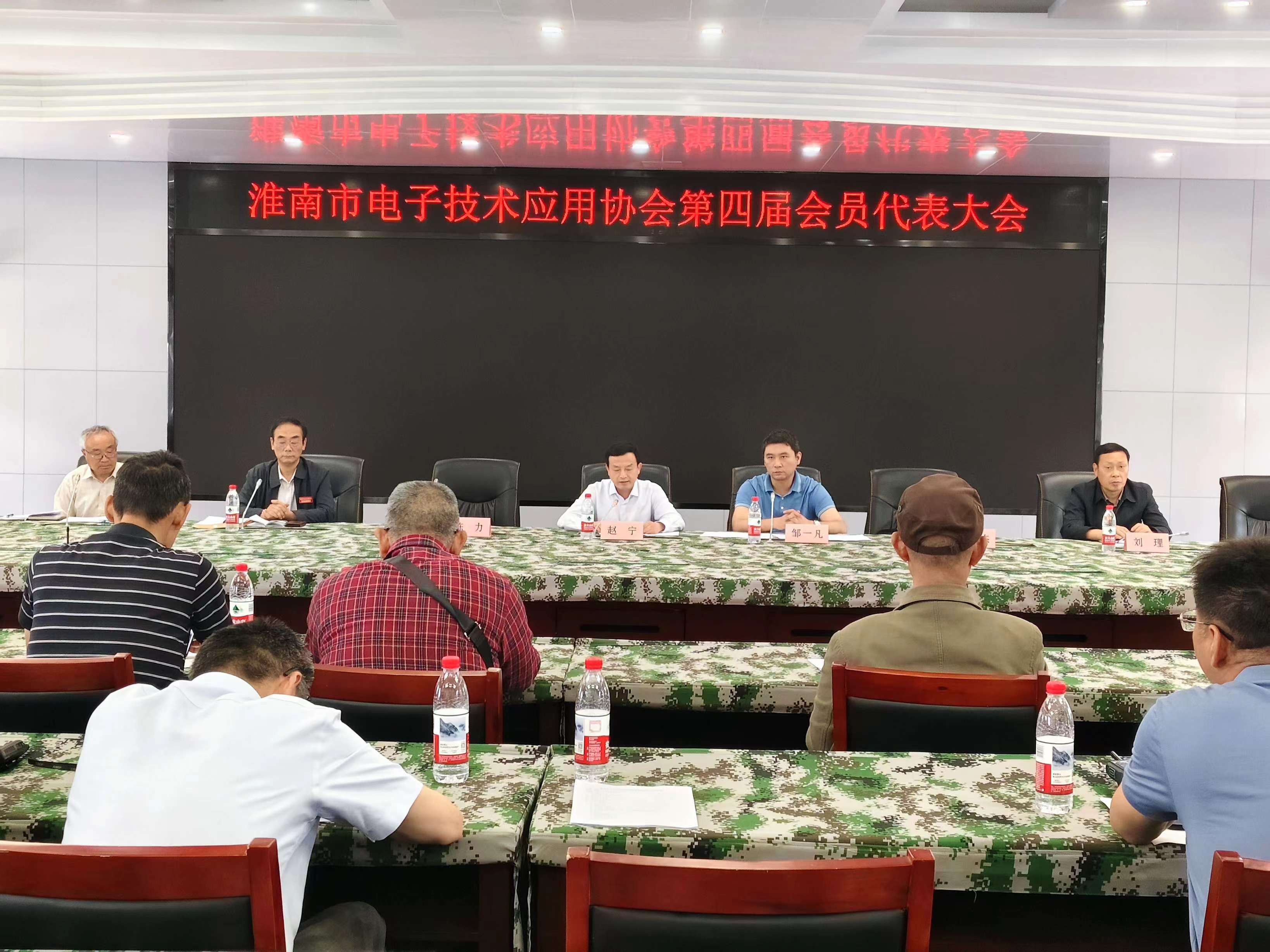 微信图片_20250529172754.jpg
