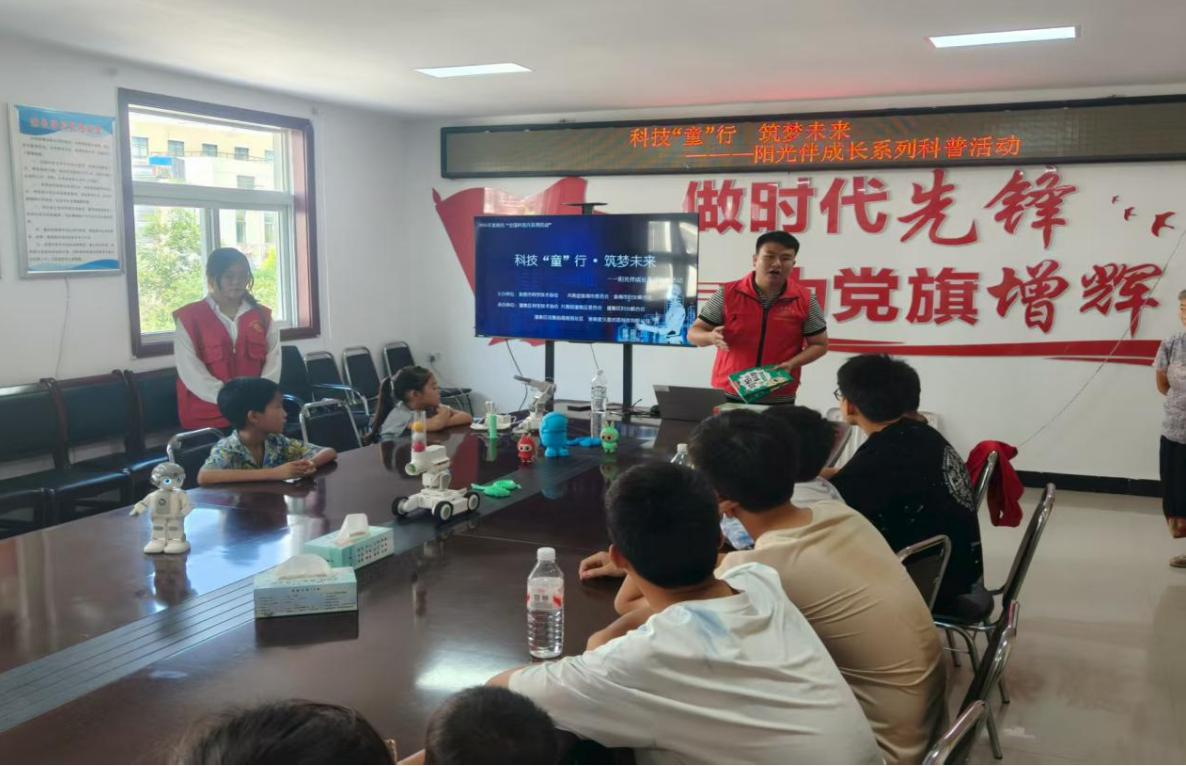 图片2.png