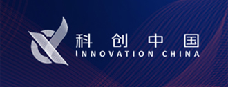 科创中国